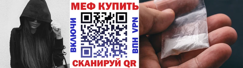 Наркотические вещества Кирсанов Метадон ГАШИШ Конопля A-PVP