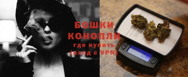 ECSTASY Зеленодольск
