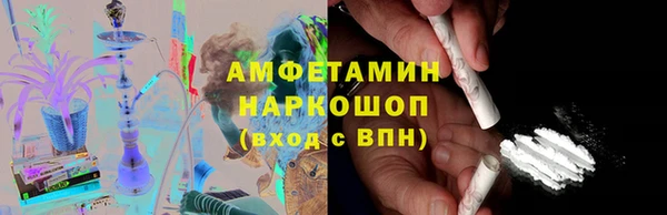 стаф Зерноград