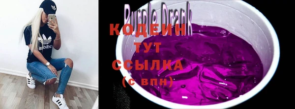 ECSTASY Зеленодольск