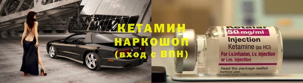ECSTASY Зеленодольск