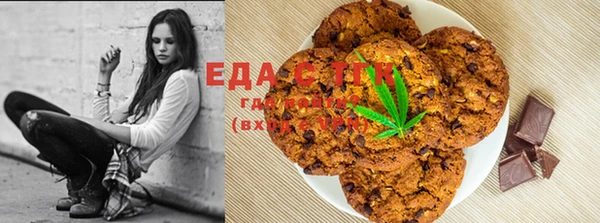 стаф Зерноград