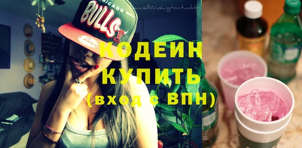 ECSTASY Зеленодольск
