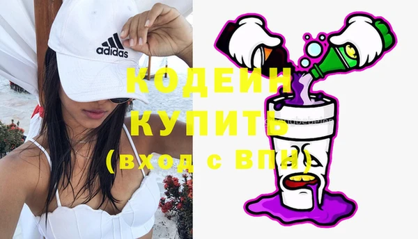 ECSTASY Зеленодольск