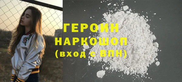 ECSTASY Зеленодольск