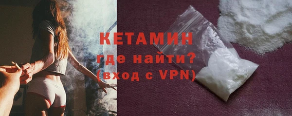стаф Зерноград