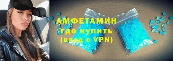 стаф Зерноград
