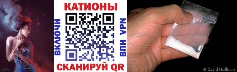 наркотики  Кирсанов  Меф 4 MMC 