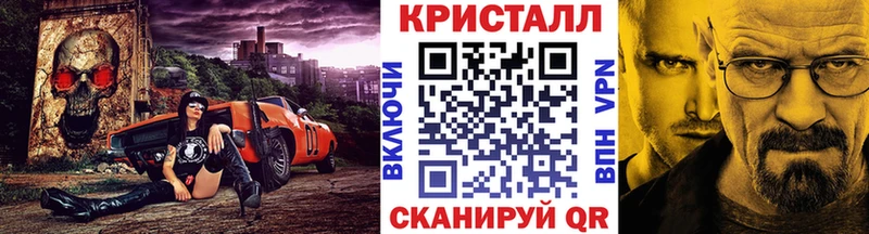 МЕТАМФЕТАМИН витя  Кирсанов 